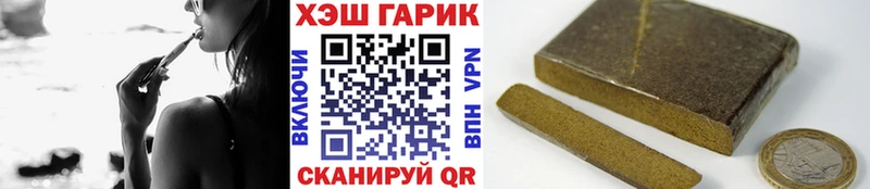 Где купить Самара АМФ  МЕФ 