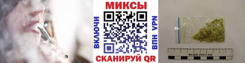 как найти наркотики Самара БУТИРАТ BDO