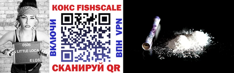 дарнет шоп  это как зайти  COCAIN Эквадор  Самара 
