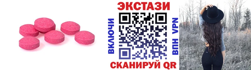 как найти закладки  shop официальный сайт  Экстази бентли  Самара 
