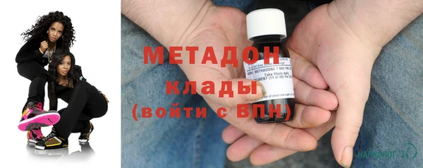 винт Богданович