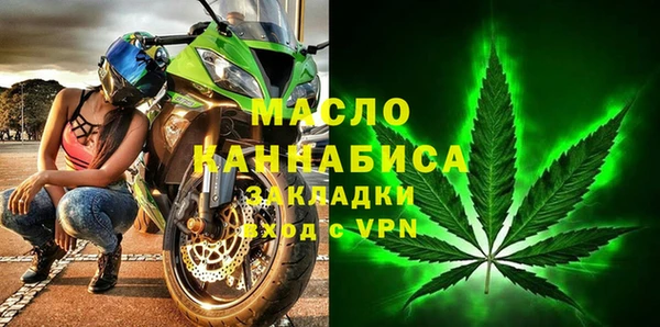винт Богданович