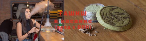 мет Богородицк