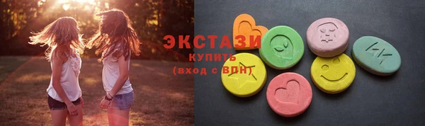 мет Богородицк