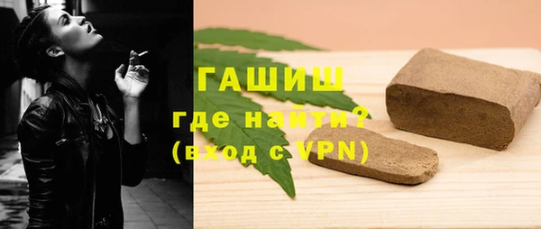 винт Богданович