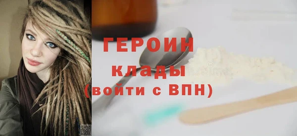 винт Богданович