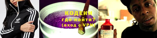мет Богородицк
