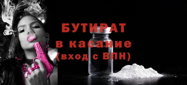 винт Богданович
