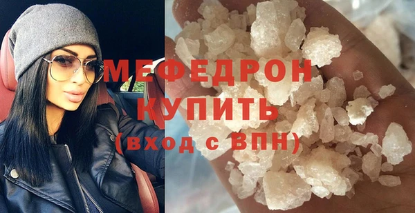 винт Богданович