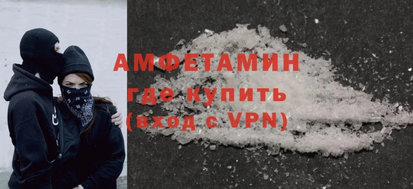 хмурый Богородск