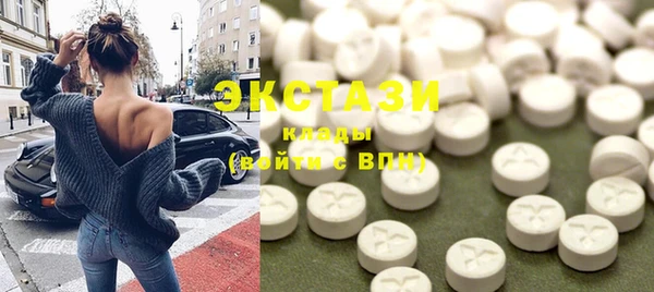 мет Богородицк