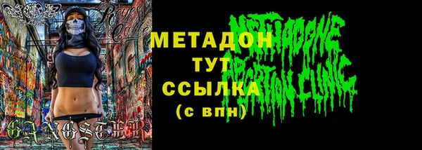 винт Богданович