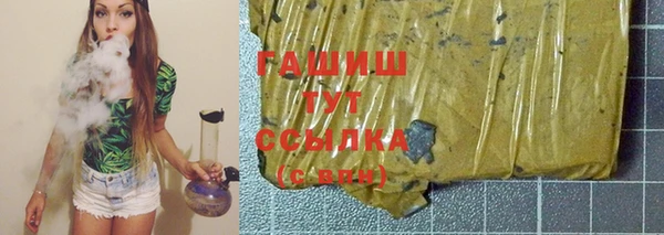 ешки Белокуриха