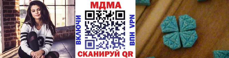 MDMA Molly Самара