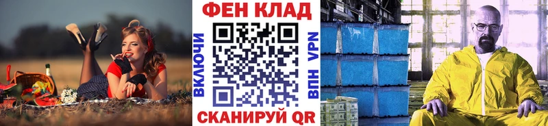 Первитин мет  Самара 