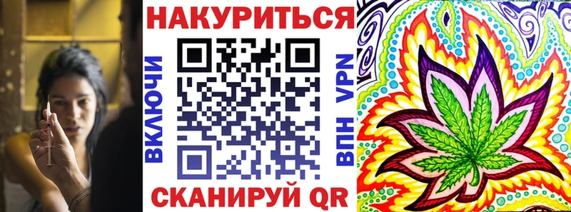 Марихуана семена Самара
